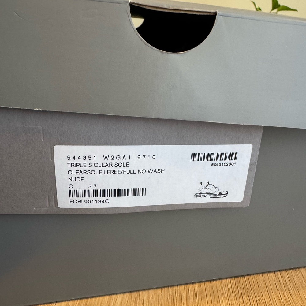 Balenciaga Cream and Tan Sneakers - Picture 3 of 14